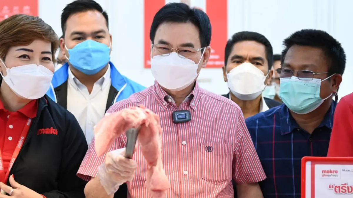 "จุรินทร์"จับมือเอกชนร่วมตรึงราคาสินค้าช่วงเทศกาลตรุษจีน "จุรินทร์"จับมือเอกชนร่วมตรึงราคาสินค้าช่วงเทศกาลตรุษจีน
