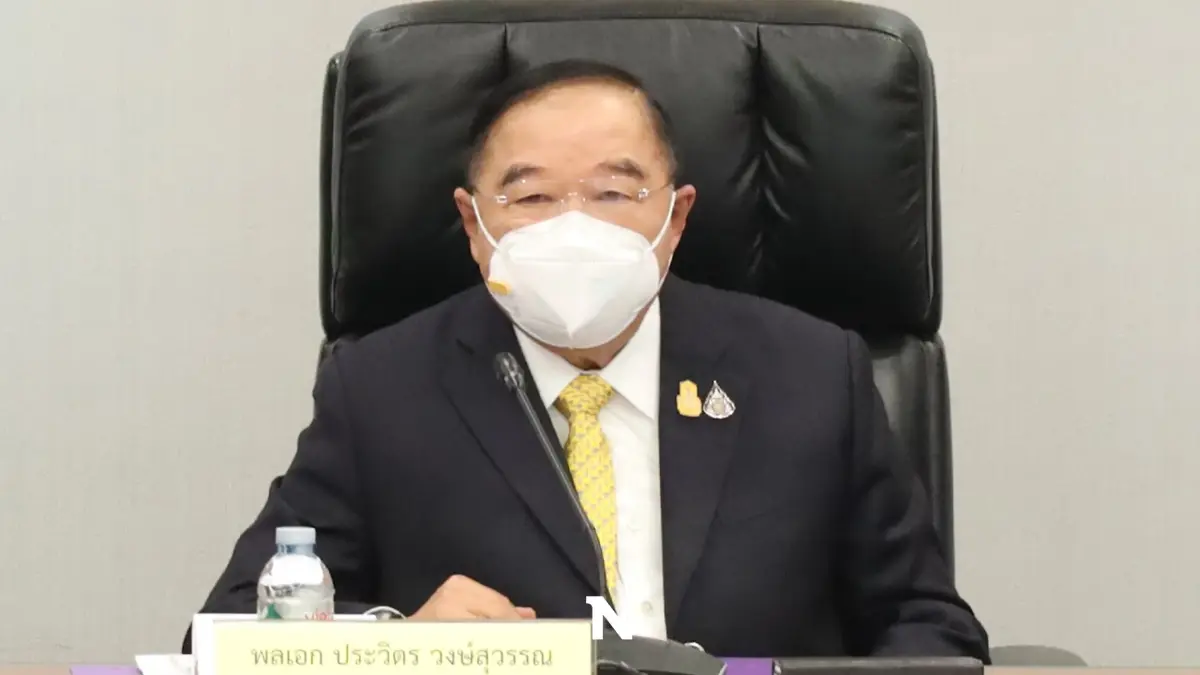 "บิ๊กป้อม"สั่งแก้"หนี้นอกระบบ" ปราบนายทุนเก็บดอกโหด "บิ๊กป้อม"สั่งแก้"หนี้นอกระบบ" ปราบนายทุนเก็บดอกโหด
