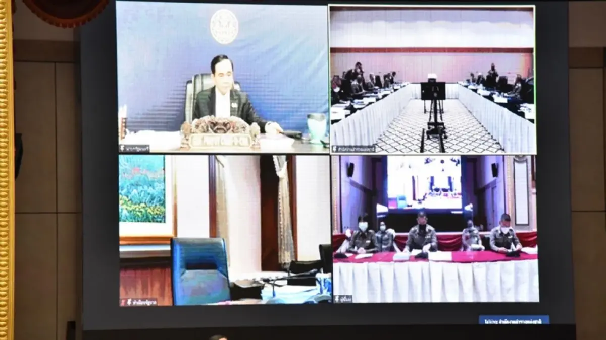 บิ๊กตู่ ประชุม ก.ตร. กำชับคุมเข้มป้องกันอุบัติเหตุจราจรโดยเฉพาะทางม้าลาย บิ๊กตู่ ประชุม ก.ตร. กำชับคุมเข้มป้องกันอุบัติเหตุจราจรโดยเฉพาะทางม้าลาย