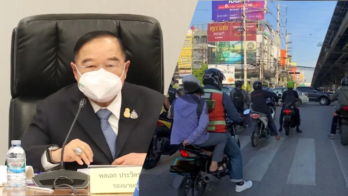 "บิ๊กป้อม" สั่งทุกฝ่ายร่วมทำทางเท้า-ทางม้าลาย ปลอดภัยสำหรับ ปชช. จริงๆ