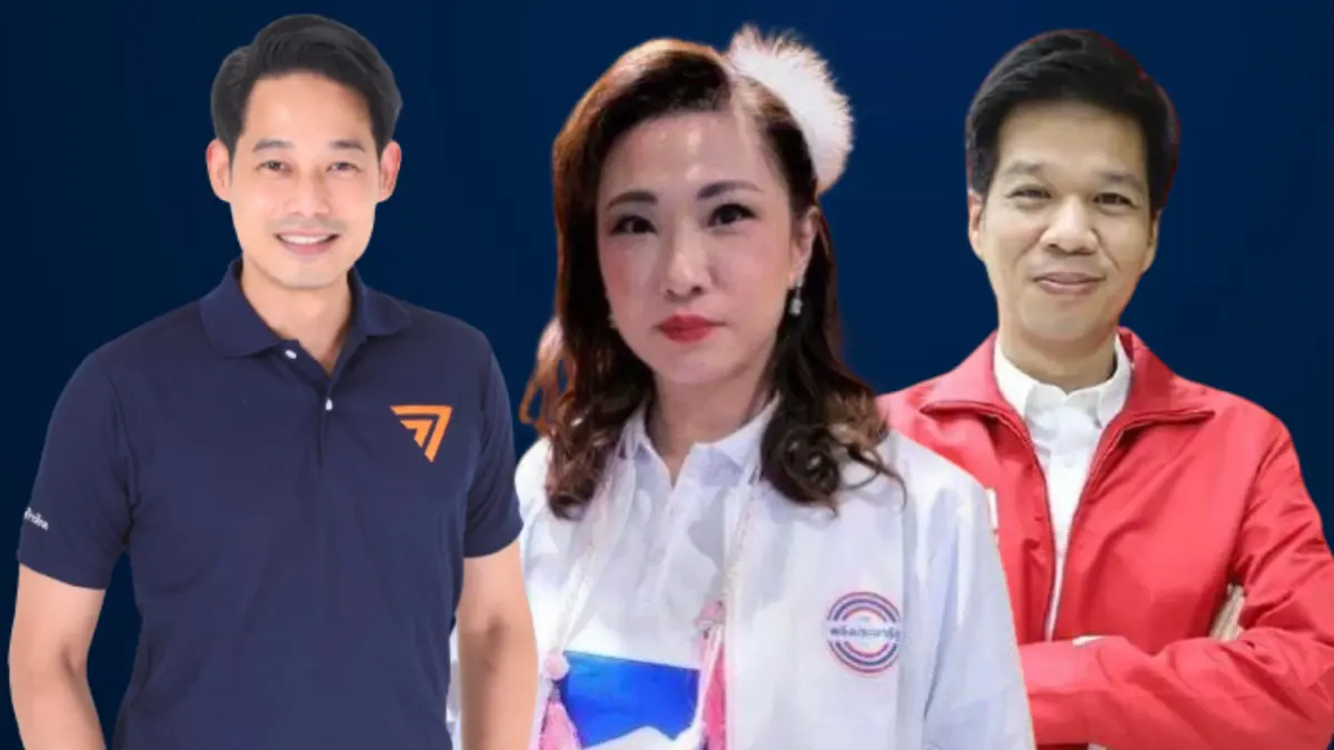 รวมวลีเด็ดหาเสียงโค้งสุดท้าย เลือกตั้งซ่อมกรุงเทพ เขต 9 รวมวลีเด็ดหาเสียงโค้งสุดท้าย เลือกตั้งซ่อมกรุงเทพ เขต 9