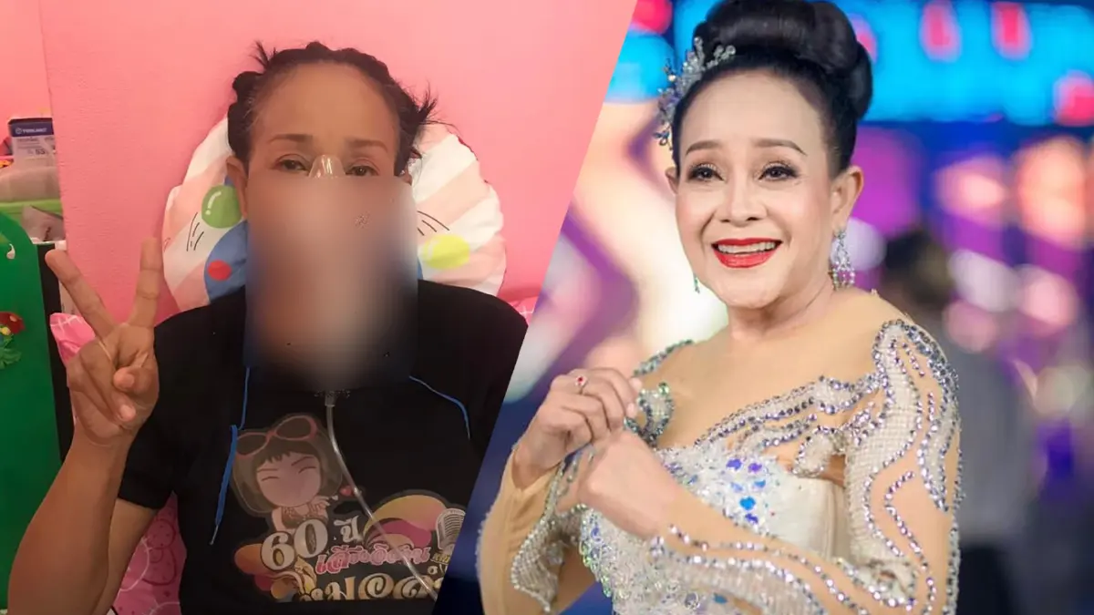 แฟนๆแห่ส่งกำลังใจ "แม่นกน้อย" หลังโพสต์รูปใส่เครื่องช่วยหายใจ แฟนๆแห่ส่งกำลังใจ "แม่นกน้อย" หลังโพสต์รูปใส่เครื่องช่วยหายใจ