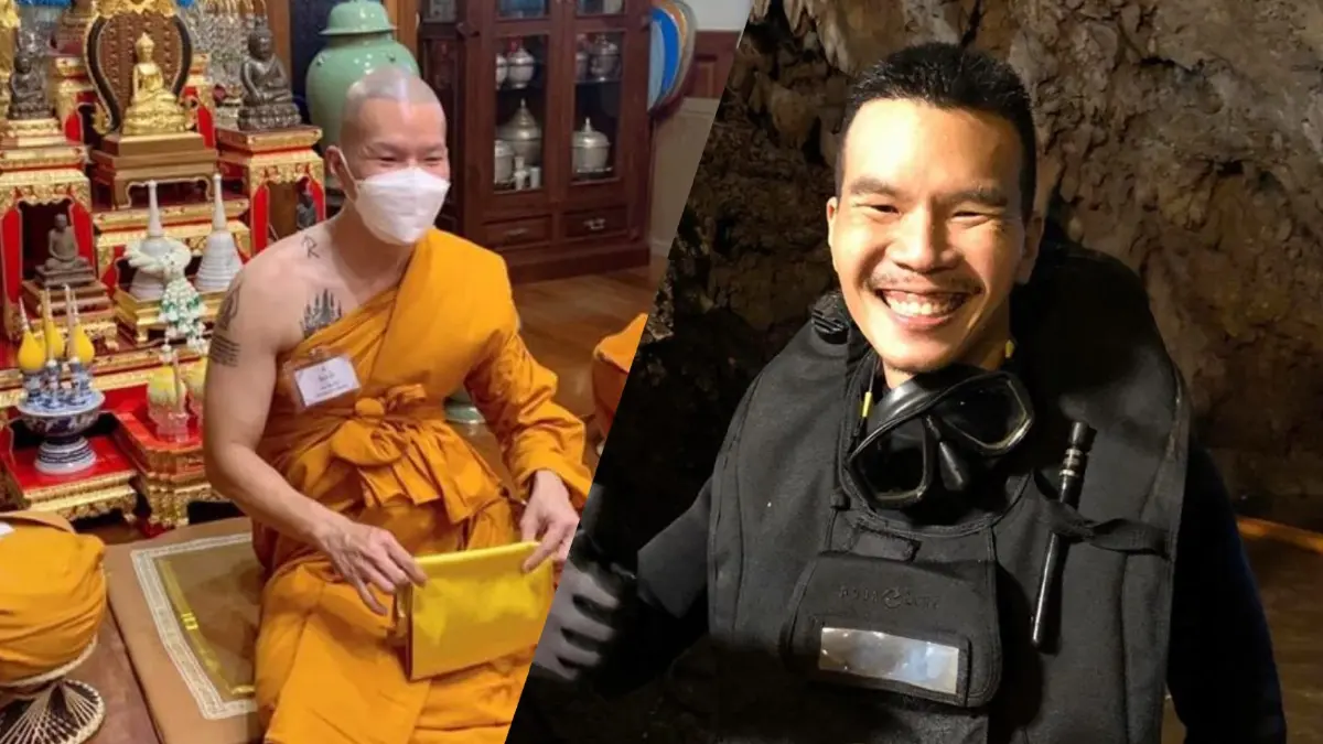 โซเชียลแห่ร่วมอนุโมทนาบุญ "หมอภาคย์" ฮีโร่ถ้ำหลวงบวช 30 วัน โซเชียลแห่ร่วมอนุโมทนาบุญ "หมอภาคย์" ฮีโร่ถ้ำหลวงบวช 30 วัน