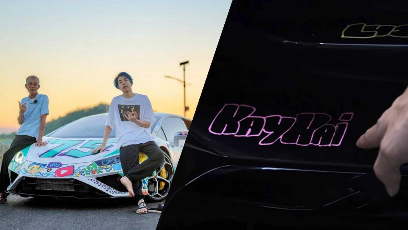 “เก๋ไก๋" โผล่คอมเมนต์คลิป “สไปร์ท" ซื้อรถแลมโบกินี่หรู