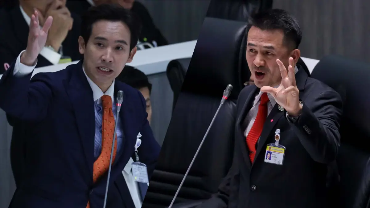 "ไพศาล" อ้าง "เพื่อไทย-ก้าวไกล" ตั้งพรรคใหม่สำรองไว้แล้วป้องกันถูกยุบ "ไพศาล" อ้าง "เพื่อไทย-ก้าวไกล" ตั้งพรรคใหม่สำรองไว้แล้วป้องกันถูกยุบ