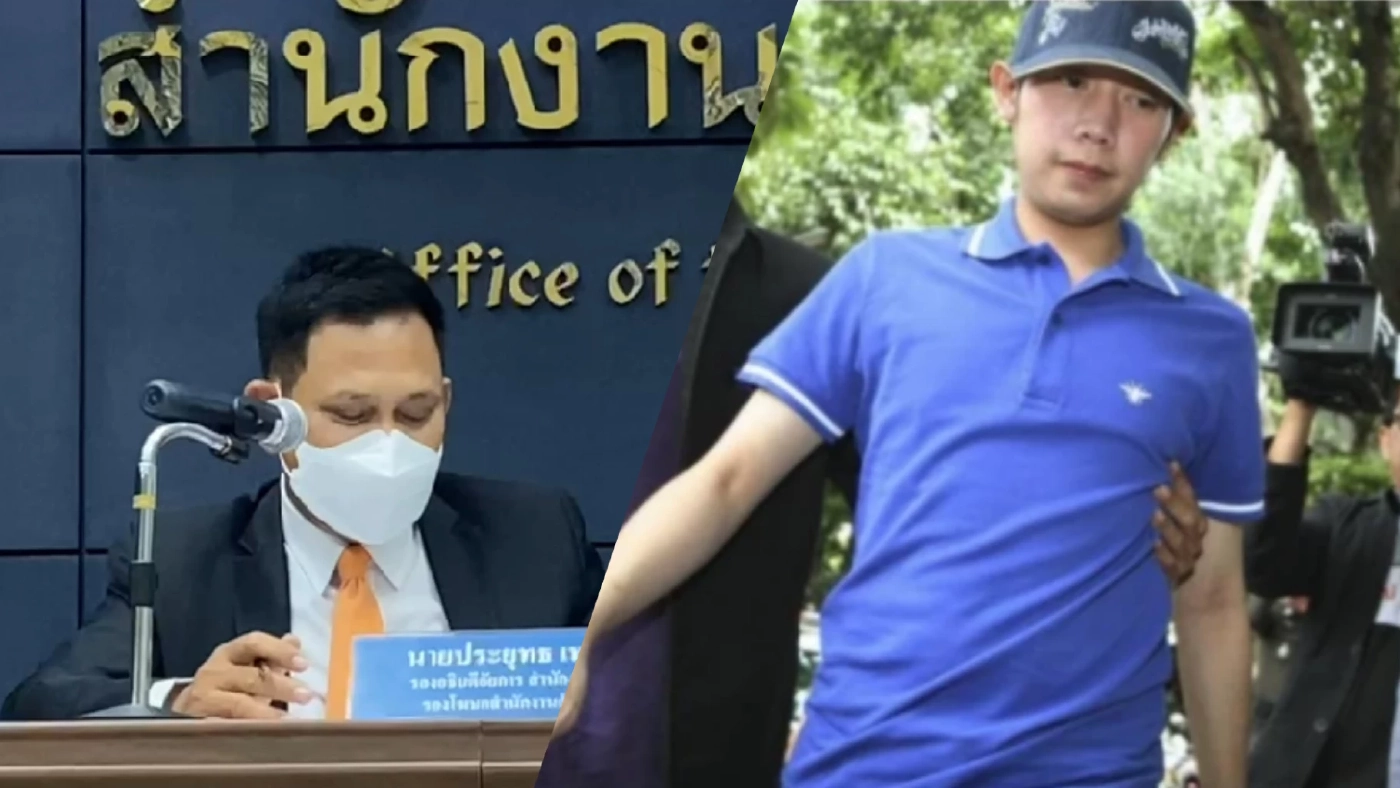 อสส. ห่วงคดี บอส วรยุทธ เสพโคเคนใกล้หมดอายุความ แฉยังไร้เงาผู้ต้องหา