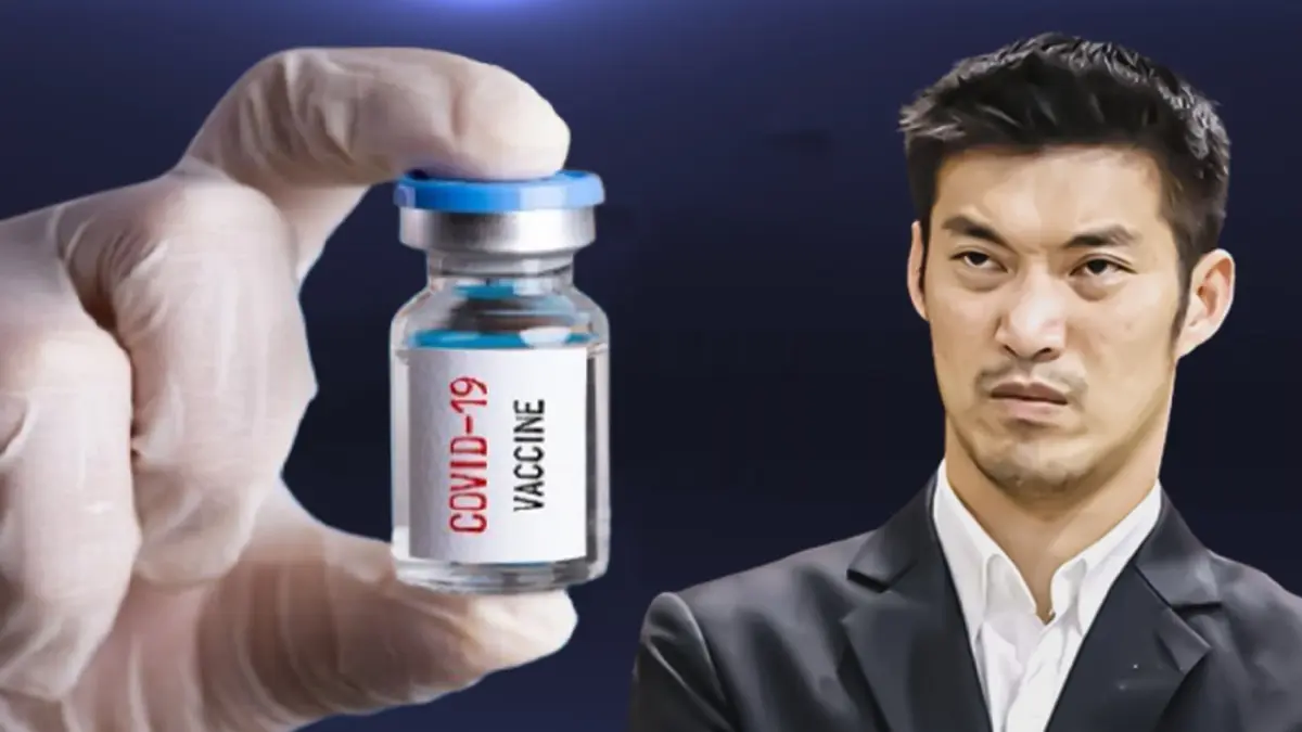 ไขปม “ธนาธร” ใช้สิทธิ์อะไร? ฉีดแอสตราฯ รพ.พระสมุทรฯ