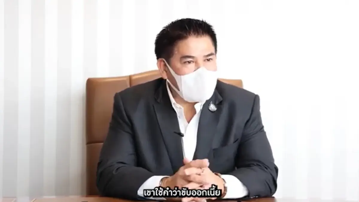 "ธรรมนัส" โพสต์คลิปแจงปมถูกขับพ้น พปชร. ลั่นพรรคใหม่ทุกคนต้องร้องอ๋อ "ธรรมนัส" โพสต์คลิปแจงปมถูกขับพ้น พปชร. ลั่นพรรคใหม่ทุกคนต้องร้องอ๋อ