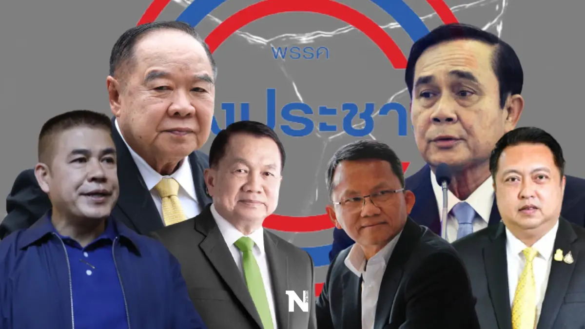 "ธรรมนัส"พ้นพปชร. เกมปาหี่ทวงเก้าอี้คืน?