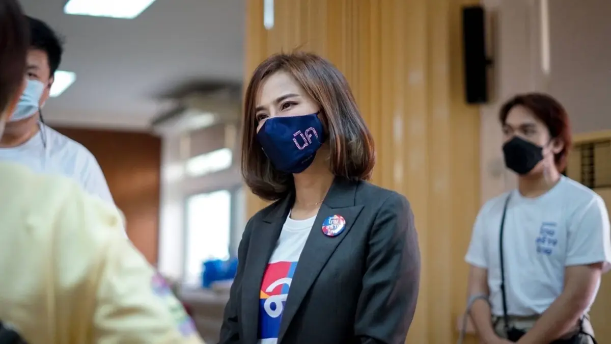 “ไทยสร้างไทย” วอนรัฐดูแลกลุ่มคนเสี่ยงสูงต้องกักตัว “ไทยสร้างไทย” วอนรัฐดูแลกลุ่มคนเสี่ยงสูงต้องกักตัว