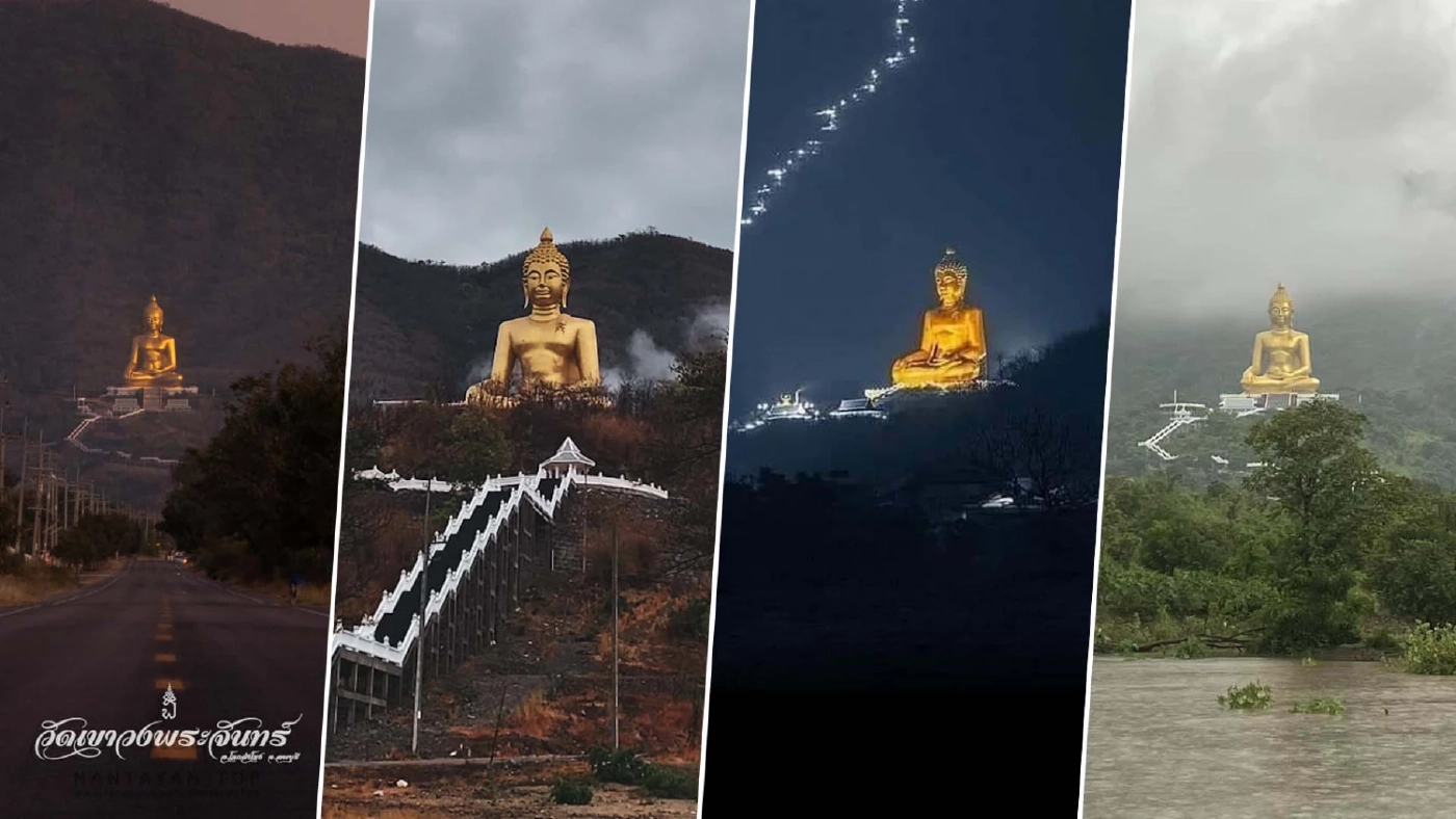 เปิดตำนาน “เขาวงพระจันทร์” ปีนบันได 3,790 ขั้น เตรียมตัวอย่างไร??