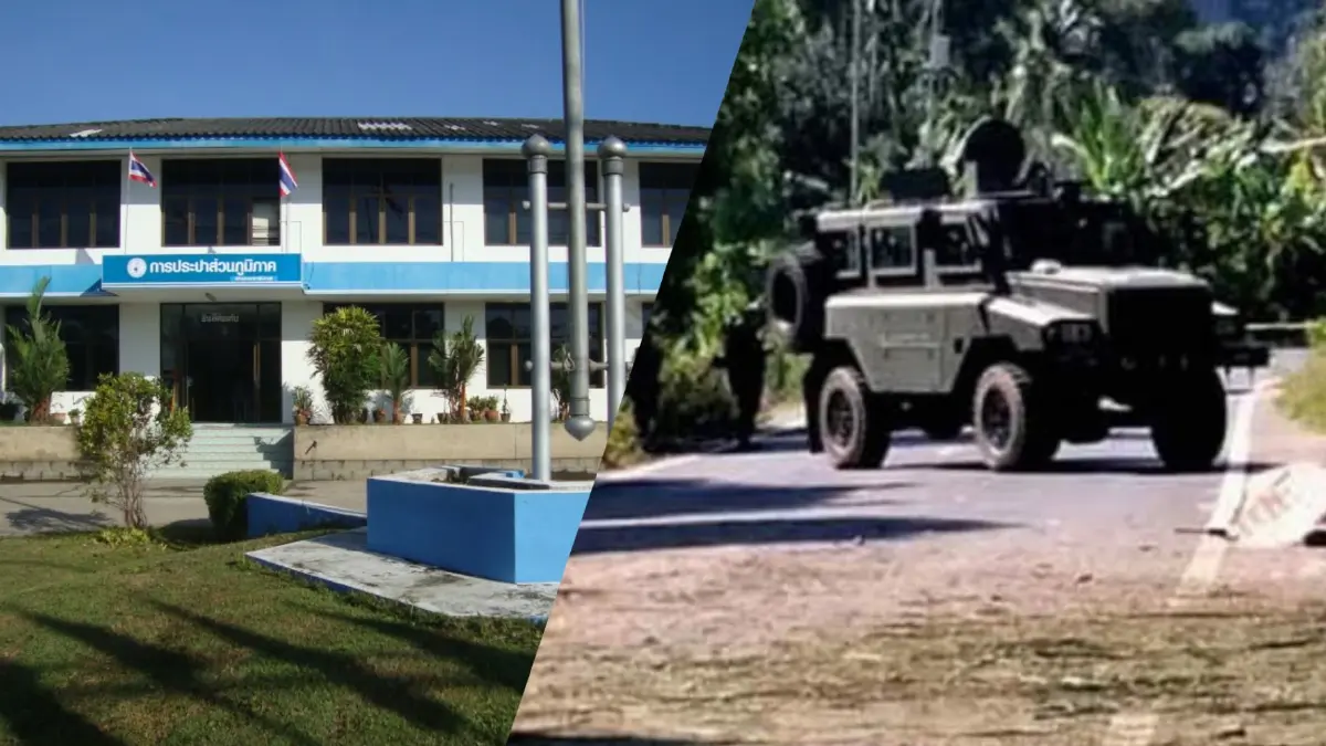ครม. ไฟเขียวเพิ่มเบี้ยเสี่ยงภัย พนง.กปภ. ชายแดนใต้ เป็นเดือนละ 7 พันบาท