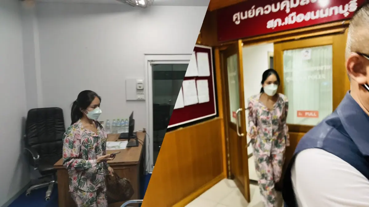 ตร. จ่อแจ้ง 1 ข้อหา  เพื่อนแตงโม ส่วนผลตรวจร่างกาย "กระติก" ไม่พบสารเสพติด