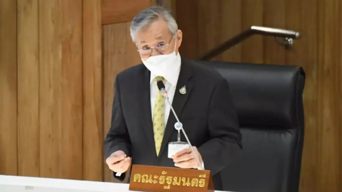 "ดอน" แจง สว. ไทยฟื้นสัมพันธ์ซาอุฯ เผยมกุฎราชกุมารซาอุฯ เตรียมเยือนไทยปีนี้ "ดอน" แจง สว. ไทยฟื้นสัมพันธ์ซาอุฯ เผยมกุฎราชกุมารซาอุฯ เตรียมเยือนไทยปีนี้
