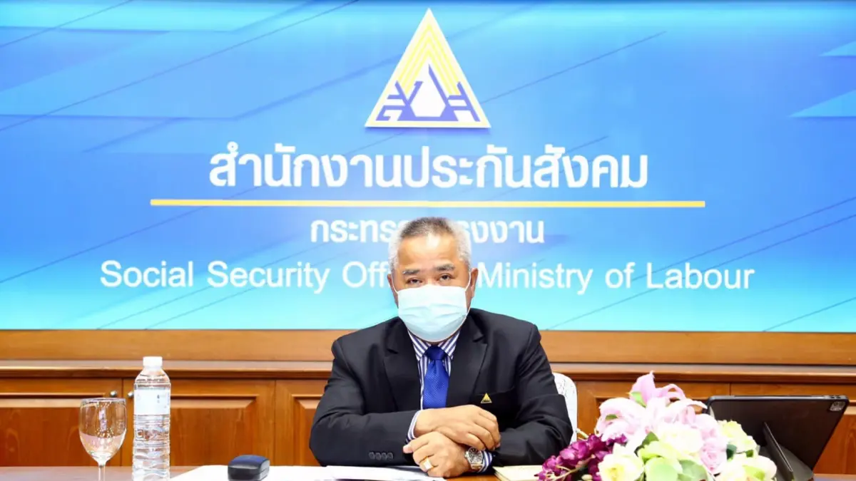 สปส. ย้ำผู้ประกันตนติดโควิด-19 รักษาฟรี แนะผู้ติดเชื้อโทรสายด่วน 1506