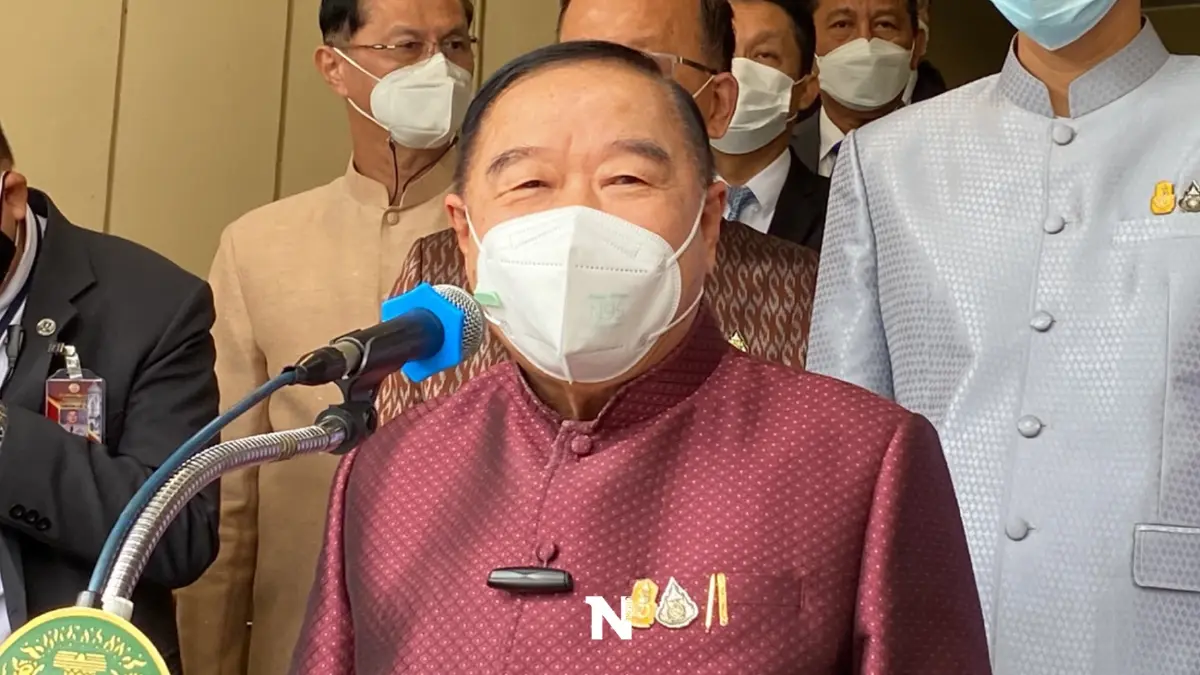 "บิ๊กป้อม"พร้อมรับศึกซักฟอก บอกไม่มีอะไรถามมาก็ตอบไป "บิ๊กป้อม"พร้อมรับศึกซักฟอก บอกไม่มีอะไรถามมาก็ตอบไป