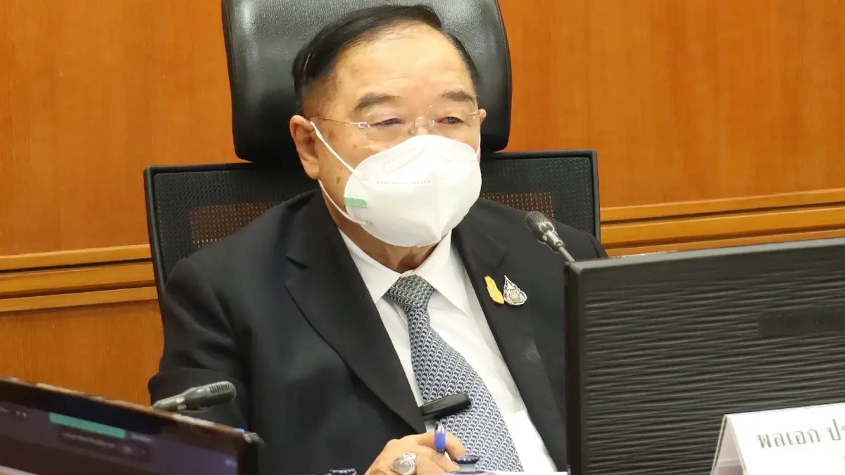"บิ๊กป้อม" เร่งรัดแก้ไขปัญหาค้ามนุษย์ หวังไทยขึ้นเทียร์ 2 ในปี 65 นี้