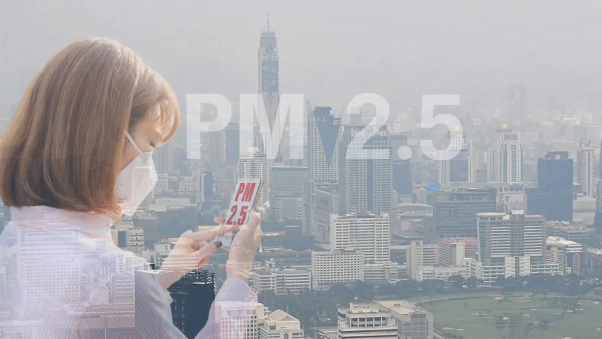 กทม.รายงาน เช้านี้ ฝุ่น PM 2.5 เกินมาตรฐาน 17 พื้นที่ กทม.รายงาน เช้านี้ ฝุ่น PM 2.5 เกินมาตรฐาน 17 พื้นที่