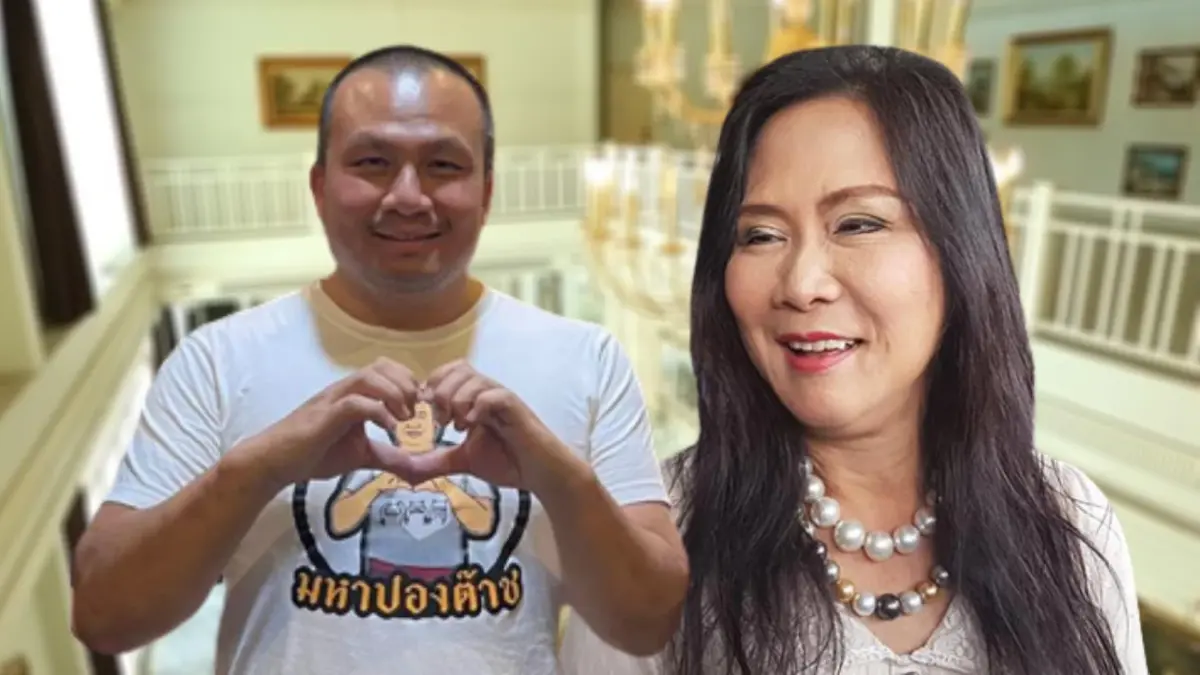 "สมปอง" ยันความสัมพันธ์ "เจ๊ติ๋ม ทีวีพูล" เป็นแค่พี่สาว-ปัดยุ่งธุรกิจสีเทา