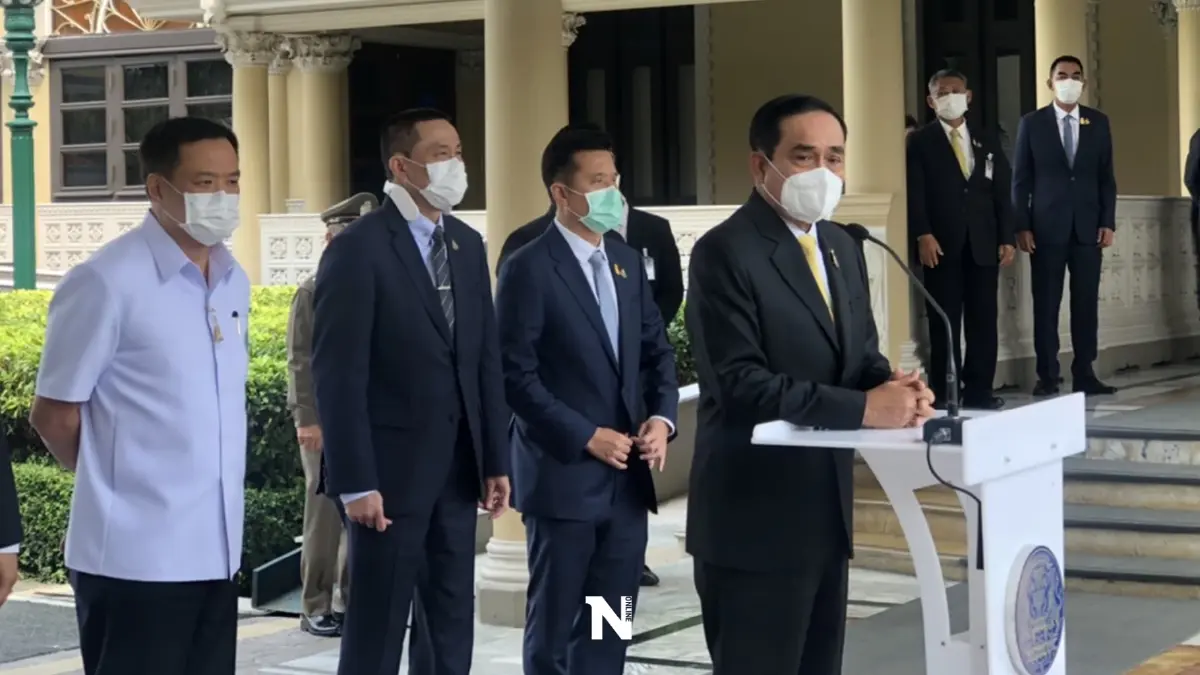 หนูช่วยหน่อยนะ!"บิ๊กตู่"ควง"อนุทิน-ศักดิ์สยาม" แถลงสยบรอยร้าวพรรคร่วม
