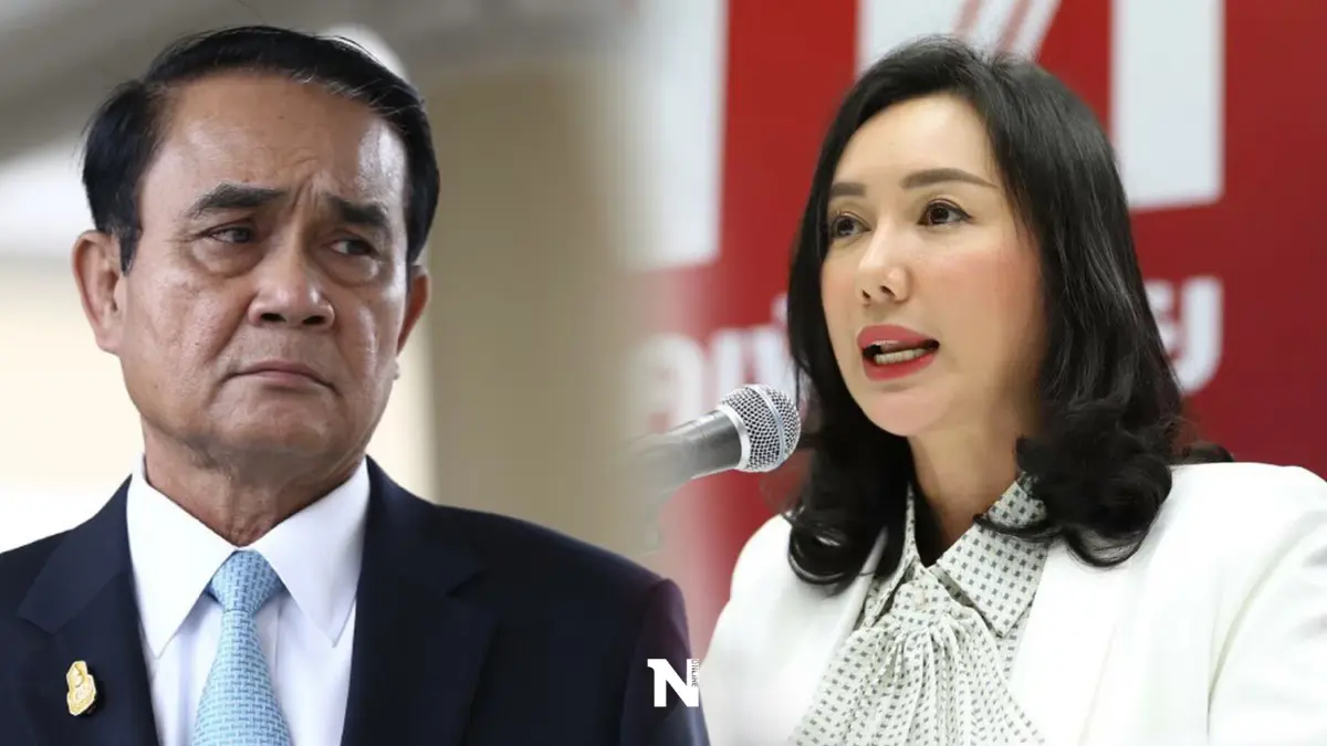 เพื่อไทย อัด"บิ๊กตู่"ไม่มีภูมิอภิปรายไร้คำตอบ แนะลาออกเป็นบุญประเทศ เพื่อไทย อัด"บิ๊กตู่"ไม่มีภูมิอภิปรายไร้คำตอบ แนะลาออกเป็นบุญประเทศ