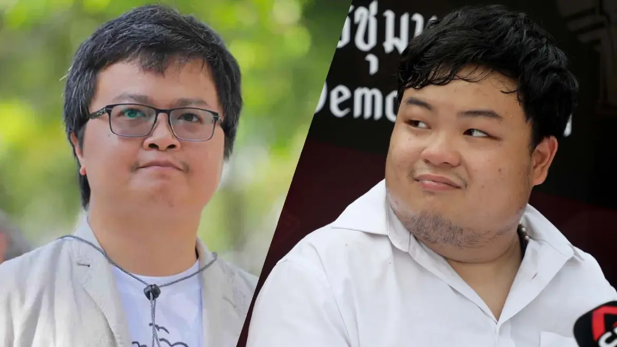 ม็อบเฮ! ศาลพร้อมปล่อย "อานนท์-เพนกวิน" แต่เงินกองทุนหมดไม่มีวางประกันตัว ม็อบเฮ! ศาลพร้อมปล่อย "อานนท์-เพนกวิน" แต่เงินกองทุนหมดไม่มีวางประกันตัว