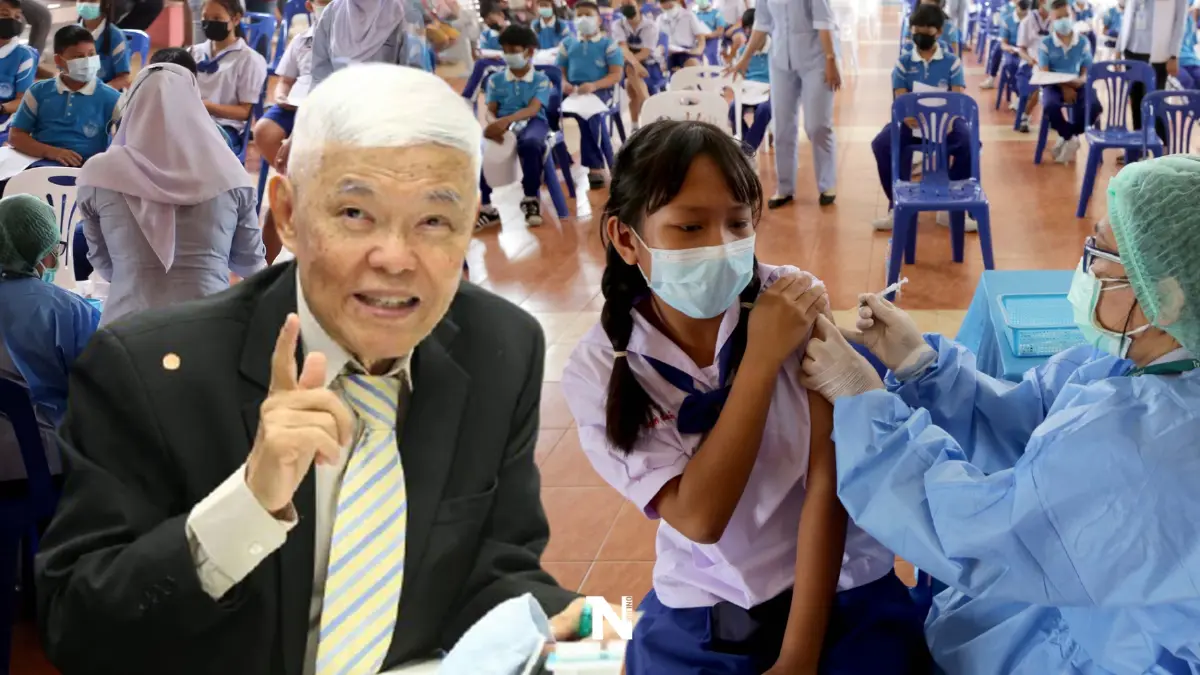 หมอยง เผยผลสำรวจ ผู้ปกครองกังวลผลข้างเคียงระยะยาวของวัคซีนในเด็ก หมอยง เผยผลสำรวจ ผู้ปกครองกังวลผลข้างเคียงระยะยาวของวัคซีนในเด็ก