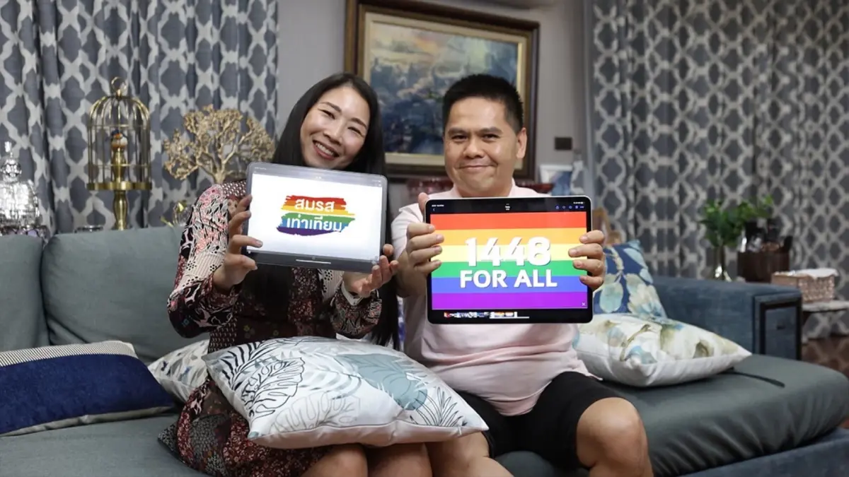 "วราวุธ" เล่าประสบการณ์รักต้องห้าม ถึงขั้นตัดกับบรรหาร หนุนสมรสเท่าเทียม "วราวุธ" เล่าประสบการณ์รักต้องห้าม ถึงขั้นตัดกับบรรหาร หนุนสมรสเท่าเทียม