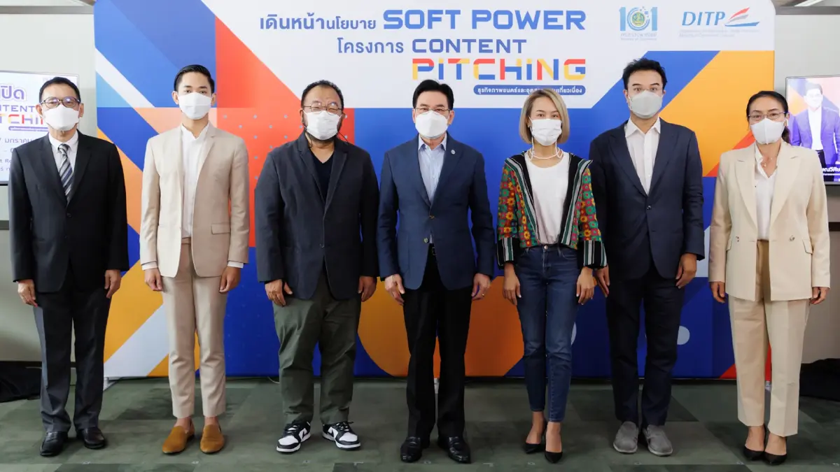 พาณิชย์เดินหน้านโยบาย Soft Power โกยรายได้รวมกว่า 815 ล้านบาท 