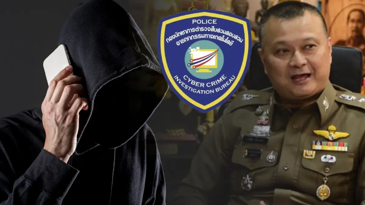 สรุปดราม่า ทัวร์ลง “ผบช.ไซเบอร์” หลังโชว์เก๋าฉะ “แก๊งคอลเซ็นเตอร์”