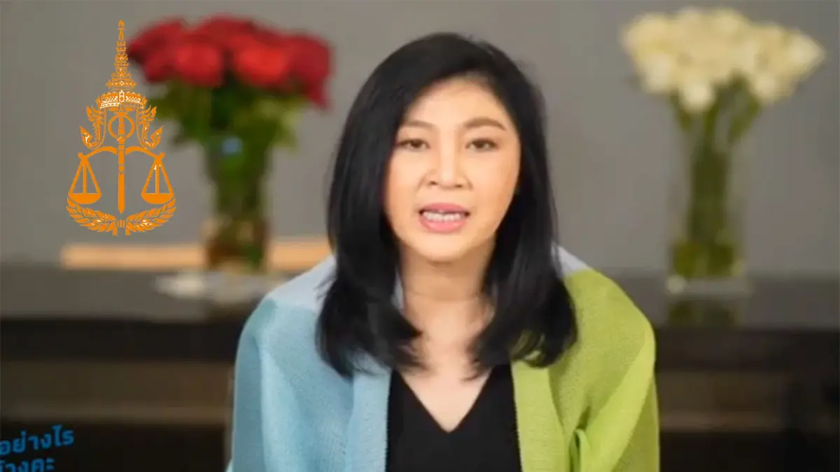 อสส.สั่งฟ้อง “ยิ่งลักษณ์” โยกย้าย ”ถวิล”โดยมิชอบ