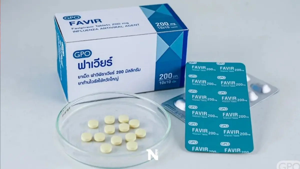 ทำความรู้จัก “ยาฟาวิพิราเวียร์” ยาต้านโควิด-19 ที่ไทยใช้ ทำความรู้จัก “ยาฟาวิพิราเวียร์” ยาต้านโควิด-19 ที่ไทยใช้