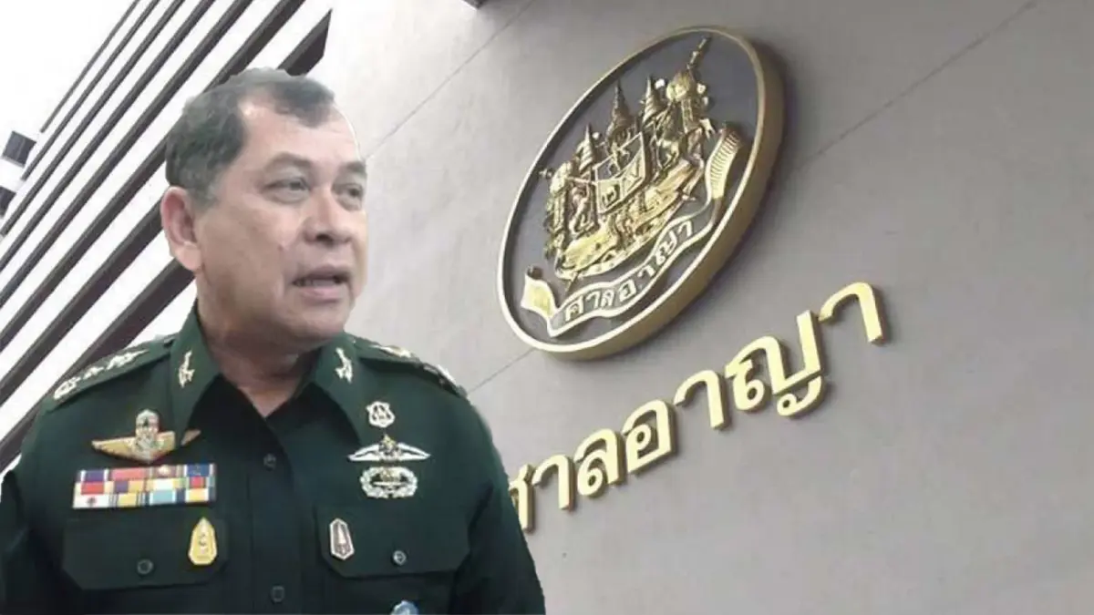 สั่งจำคุก เสธ.ไบ๋ กับลูกน้อง ต้องชดใช้กว่า 40 ล้านบาท