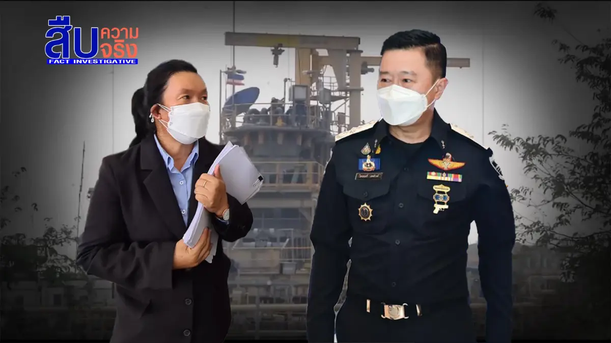 เร่งรัดดีเอสไอเคลียร์"คดีเหมืองทองอัครา"ก่อนประเทศเสียหาย