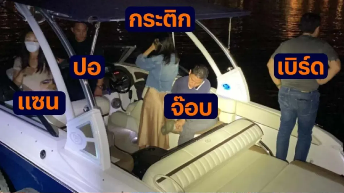 ตร.จ่อเรียกเพื่อนแตงโมตรวจร่างกายซ้ำ พร้อมจำลองเหตุการณ์พิสูจน์คำให้การ