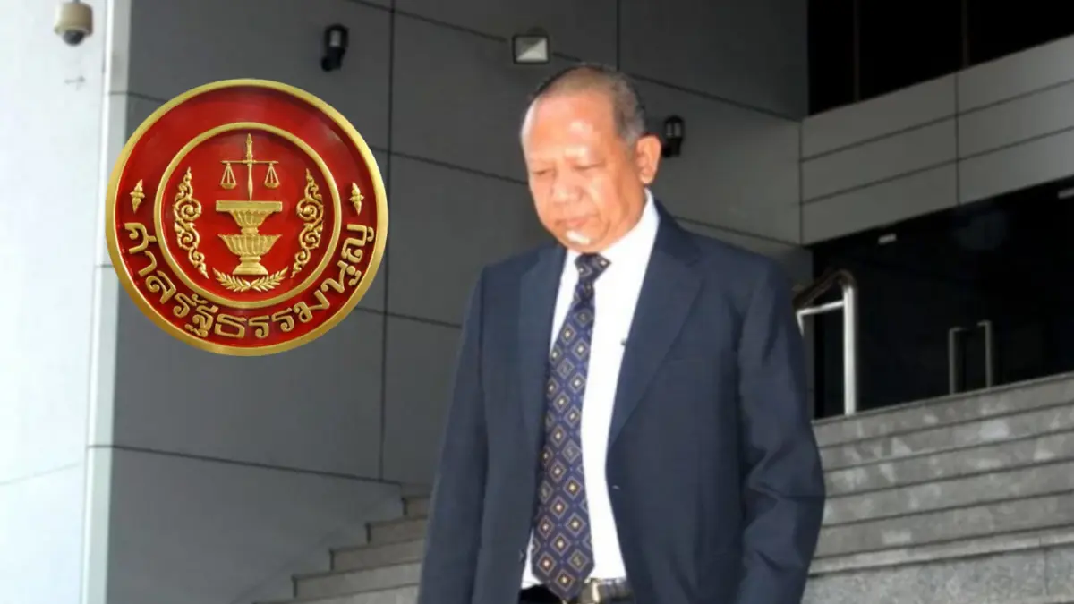 ตีตกคำร้อง ธาริต-ภรรยา ศาลรธน.ชี้ คำสั่งยึดทรัพย์ 341 ล้าน ไม่ขัดรัฐธรรมนูญ