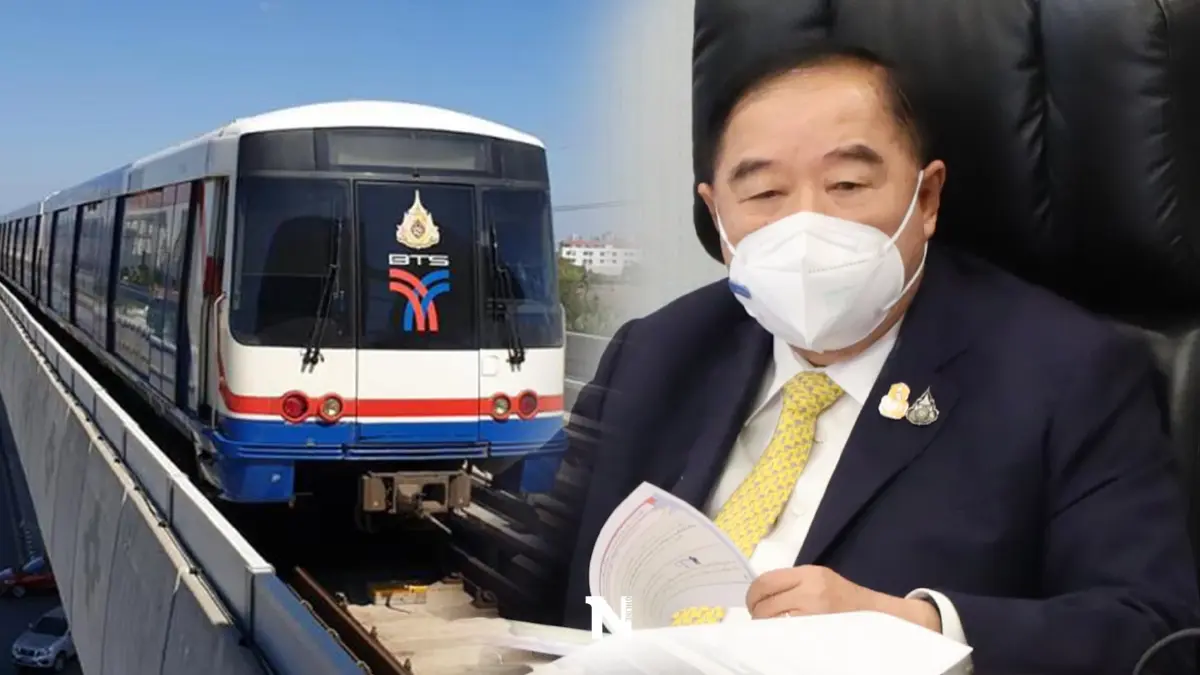 "บิ๊กป้อม"เผยครม.ยังไม่พิจารณา"รถไฟฟ้าสายสีเขียว" ย้ำต้องรอบคอบ "บิ๊กป้อม"เผยครม.ยังไม่พิจารณา"รถไฟฟ้าสายสีเขียว" ย้ำต้องรอบคอบ