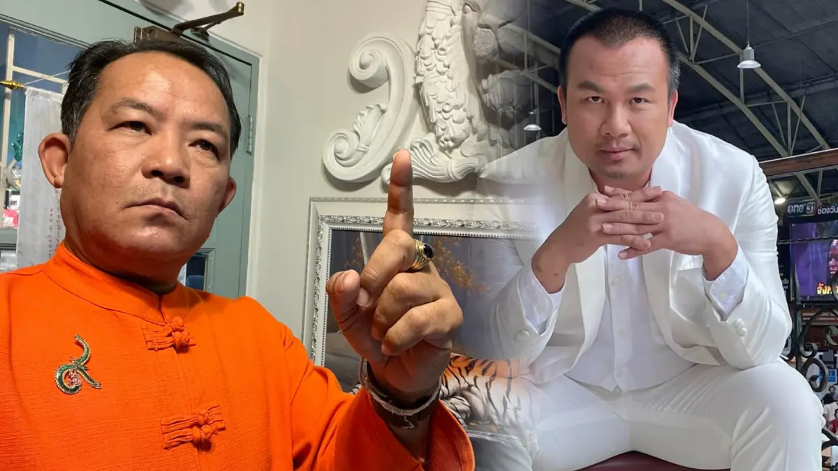 สมปอง งานเข้า ศรีสุวรรณ แฉทิดอ้างมีหนี้ 10 ล้าน ที่แท้แอบซื้อที่สปก. 300 ไร่ สมปอง งานเข้า ศรีสุวรรณ แฉทิดอ้างมีหนี้ 10 ล้าน ที่แท้แอบซื้อที่สปก. 300 ไร่