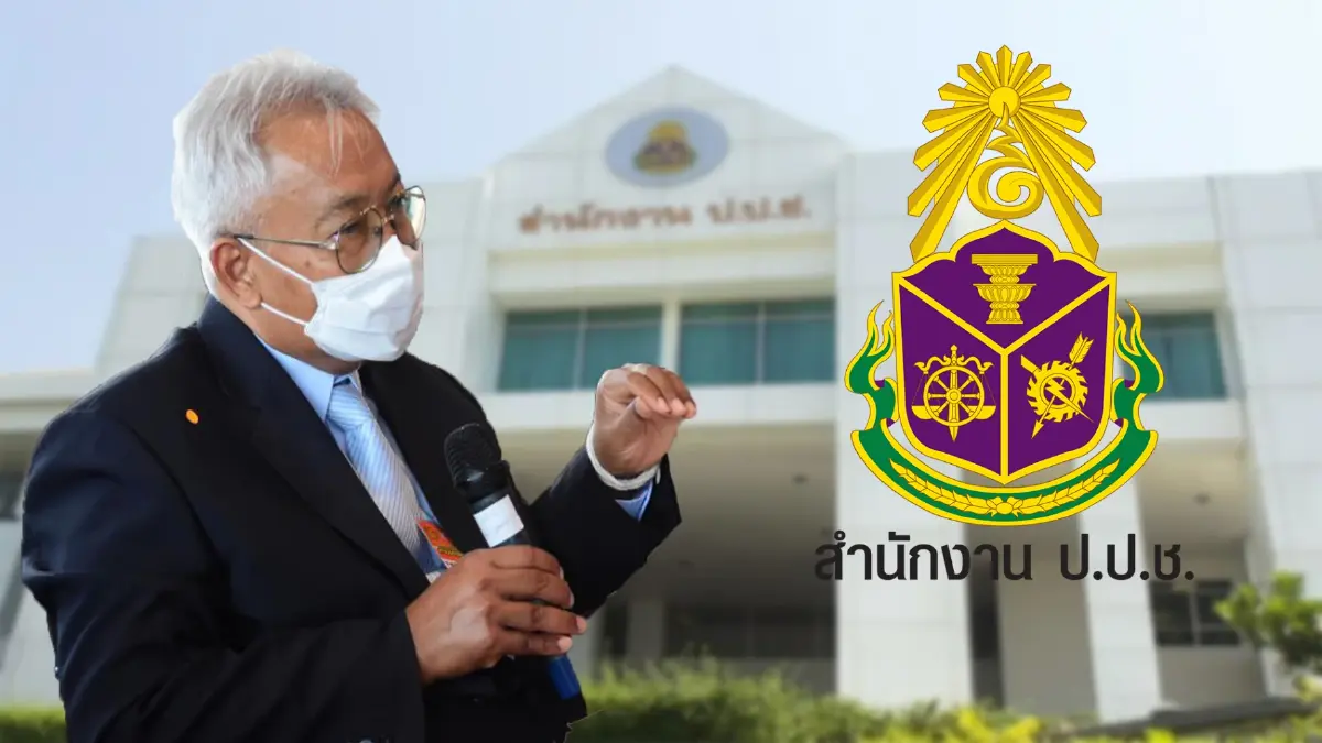 “เนตร นาคสุข” ยื่นสมัครเป็นกรรมการ ป.ป.ช.รายแรก