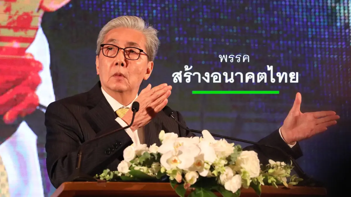 "อุตตม"ชวน"สมคิด"ร่วมสร้างอนาคตไทยเผยเจ้าตัวขอเวลาตัดสินใจ "อุตตม"ชวน"สมคิด"ร่วมสร้างอนาคตไทยเผยเจ้าตัวขอเวลาตัดสินใจ
