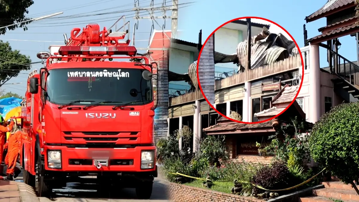 ตรวจสอบหาสาเหตุเพลิงไหม้ อาคารหอศิลป์ฯ ร.ร.จ่าการบุญ ความเสียหาย 5 ลบ.