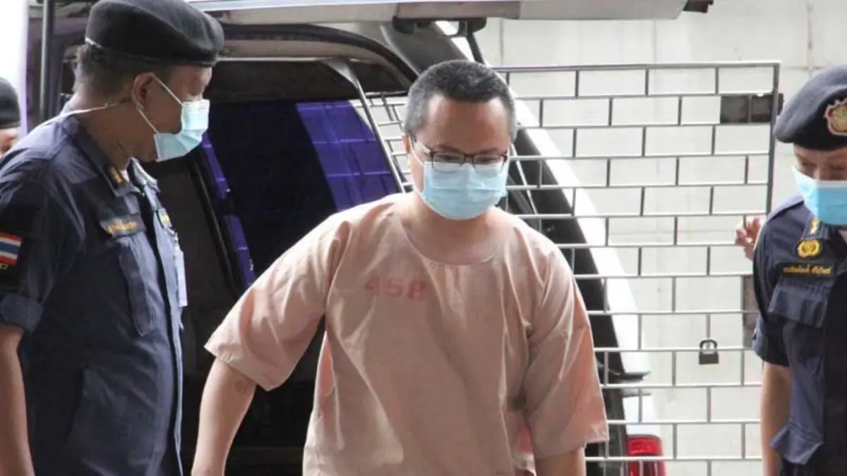 ทนายยื่นประกัน "อานนท์ นำภา" ลุ้นศาลอาญากรุงเทพใต้ให้ประกันหรือไม่วันนี้ ทนายยื่นประกัน "อานนท์ นำภา" ลุ้นศาลอาญากรุงเทพใต้ให้ประกันหรือไม่วันนี้