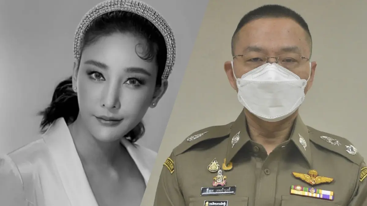 โฆษก ตร. ชี้ผลชันสูตรร่าง "แตงโม" อาจใช้เวลา 1 - 2 สัปดาห์ ย้ำไม่สามารถเผยได้ โฆษก ตร. ชี้ผลชันสูตรร่าง "แตงโม" อาจใช้เวลา 1 - 2 สัปดาห์ ย้ำไม่สามารถเผยได้