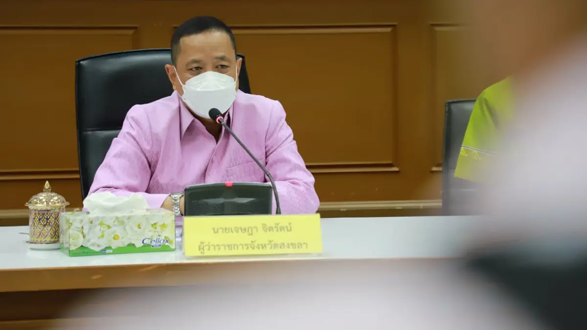 โควิด-19 สงขลาติดเชื้อพุ่งเตรียม CI ทุกตำบล
