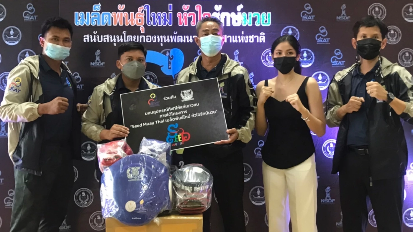 "แพรพลอย" สาวนักมวยในคลิปดัง ชวนคนรุ่นใหม่ฝึกมวยไทยเพื่อป้องกันตัว