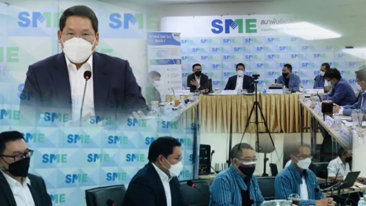 'อุตตม' นำทีมสร้างอนาคตไทยฟังปัญหา SME 'อุตตม' นำทีมสร้างอนาคตไทยฟังปัญหา SME