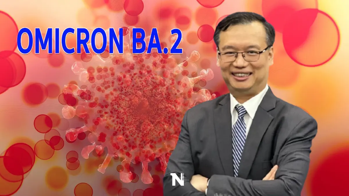 ดร.อนันต์ ชี้ โอมิครอน BA.2 ปรับเปลี่ยนหนามสไปค์ ต้องหาแอนติบอดีใหม่รับมือ ดร.อนันต์ ชี้ โอมิครอน BA.2 ปรับเปลี่ยนหนามสไปค์ ต้องหาแอนติบอดีใหม่รับมือ