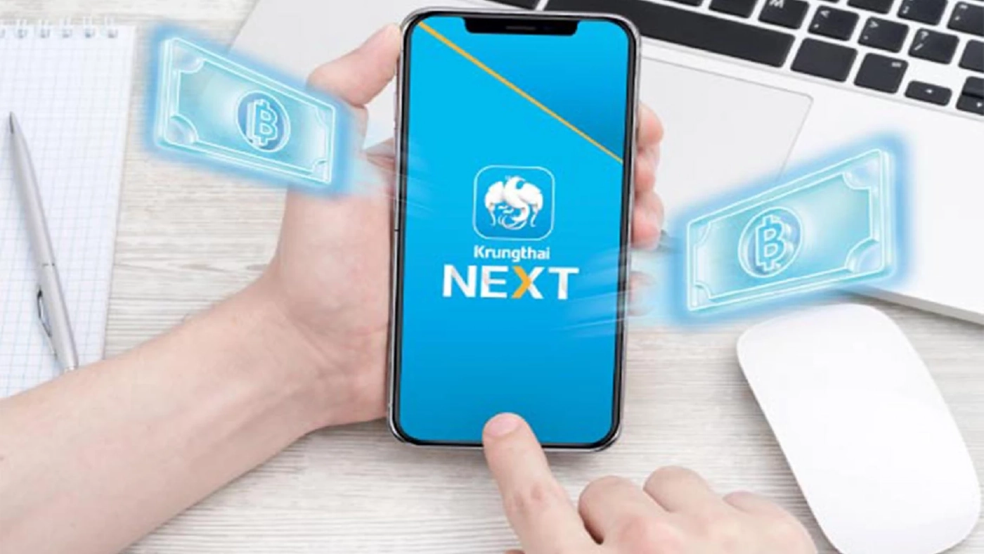 สินเชื่อ "กรุงไทยใจป้ำ" วงเงินสูง ผ่อนหมื่นละ 10 บาท  ไม่ต้องมีคนค้ำ