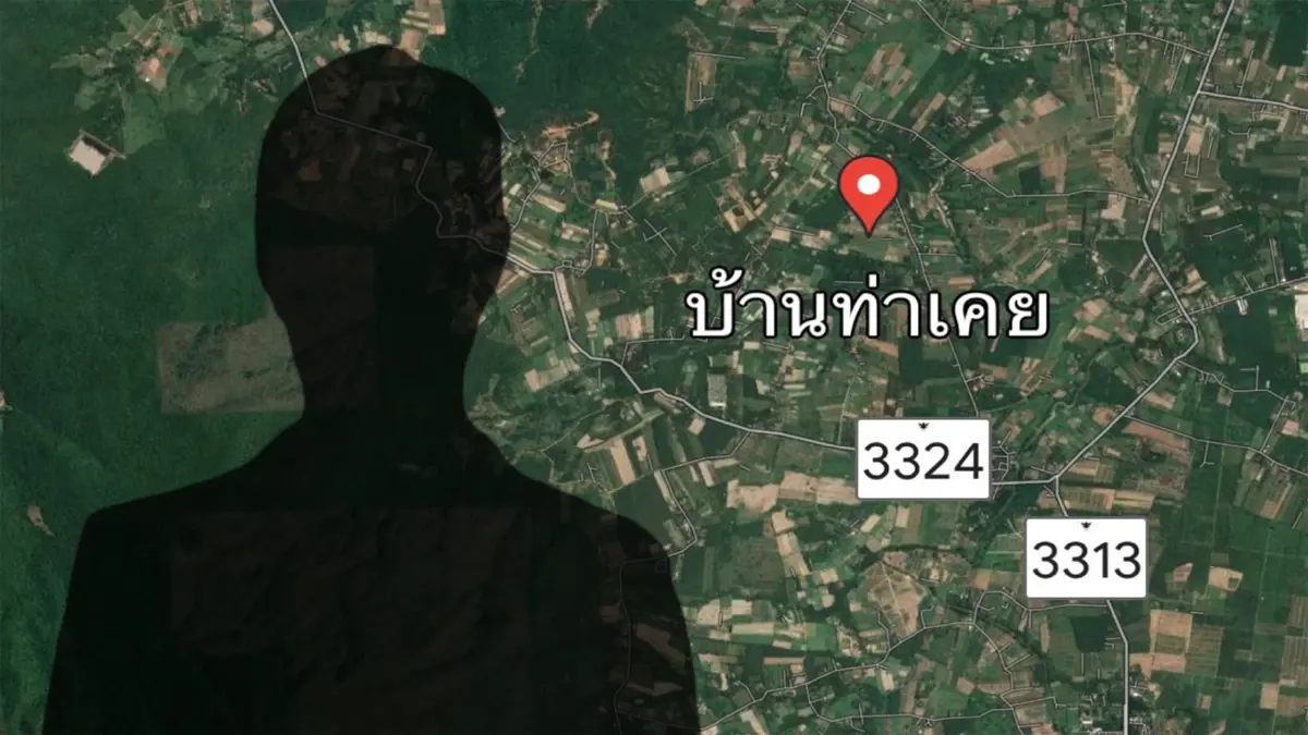 พยานชี้ตัว “โบ๊ท” ผู้แทนบ.นอมอนี "เสี่ย ก" อดีตเจ้าพ่ออ่าง รุกป่าสวนผึ้ง