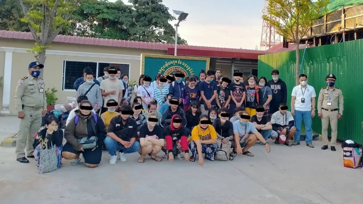 รอง ผบ.ตร. สั่งช่วยเหลือเหยื่อแก๊งคอลเซ็นเตอร์ 48 คน เตรียมรับตัวจากกัมพูชา รอง ผบ.ตร. สั่งช่วยเหลือเหยื่อแก๊งคอลเซ็นเตอร์ 48 คน เตรียมรับตัวจากกัมพูชา